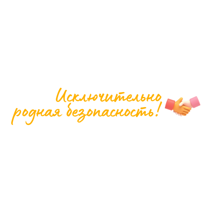 Автоподбор Украина - подбор и проверка авто в Украине